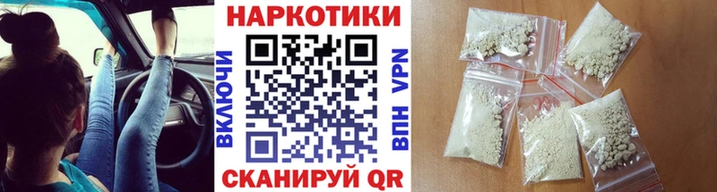 Магазины продажи наркотиков Ивдель НБОМе  Марихуана  Alpha PVP  Мефедрон  Кокаин  ГАШ 