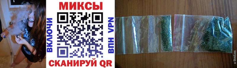 БУТИРАТ GHB  Ивдель 
