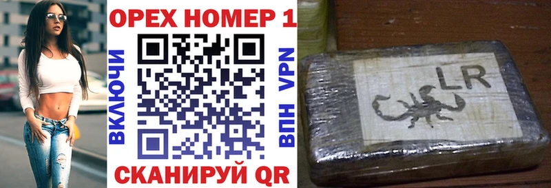 Cocaine VHQ Ивдель