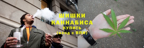прущие крисы Нея