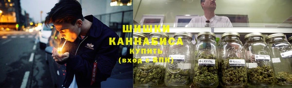 mdpv Нефтегорск