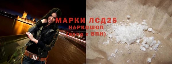 ALPHA PVP Нефтекумск