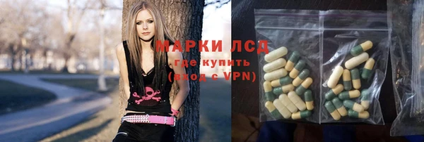 прущие крисы Нея