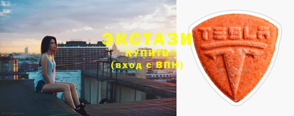 прущие крисы Нея