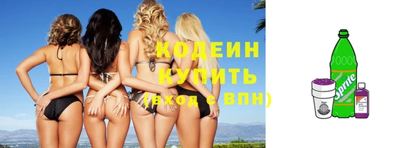 прущие крисы Нея