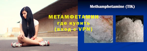 прущие крисы Нея