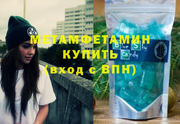 прущие крисы Нея