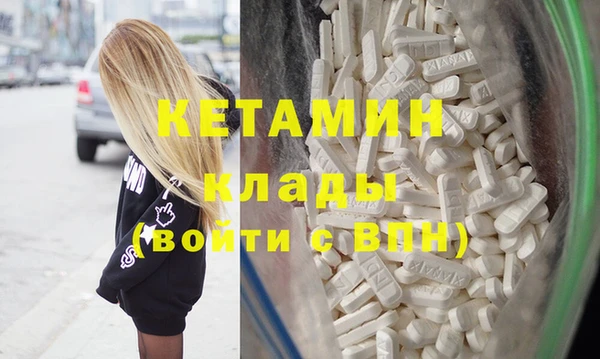 прущие крисы Нея