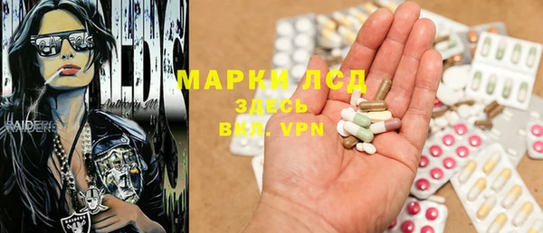 прущие крисы Нея