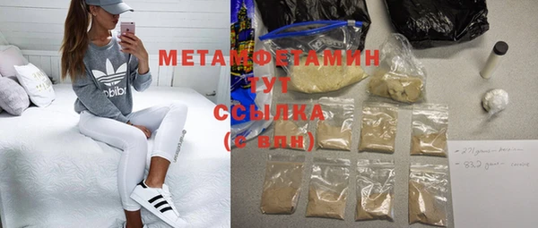 прущие крисы Нея
