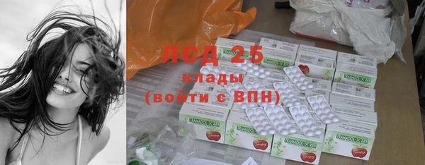 ALPHA PVP Нефтекумск